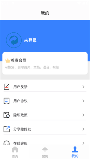 ˽ָ޸¼ 1.0.0