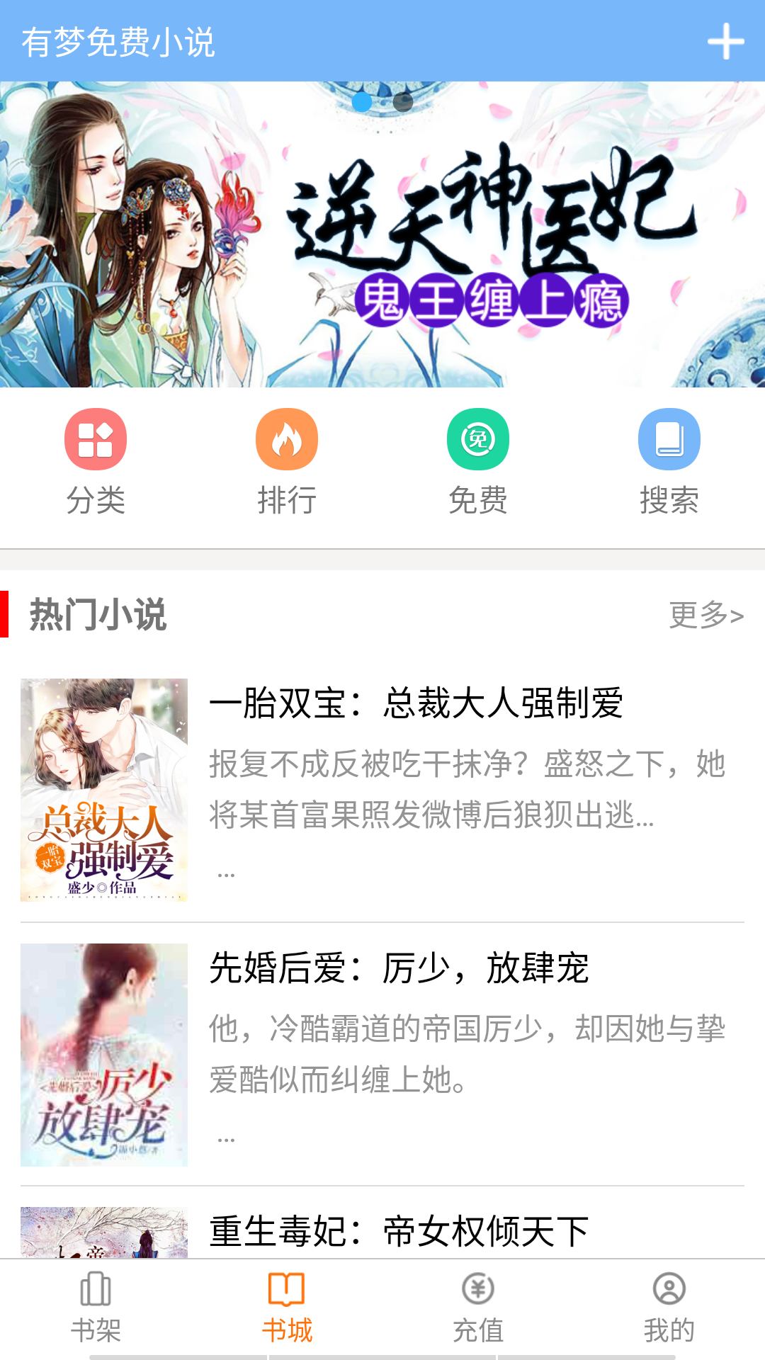 С˵app 1.0.0