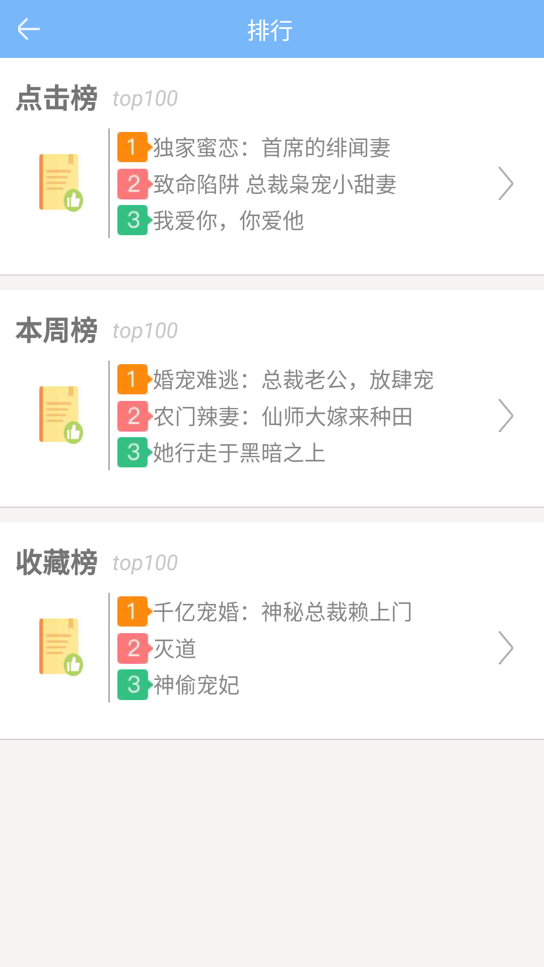 С˵app 1.0.0