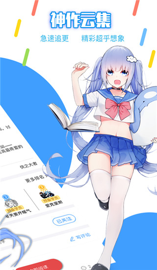 С˵׿app 1.4.1