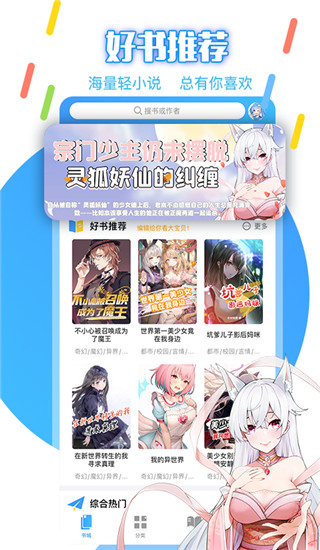 С˵׿app 1.4.1