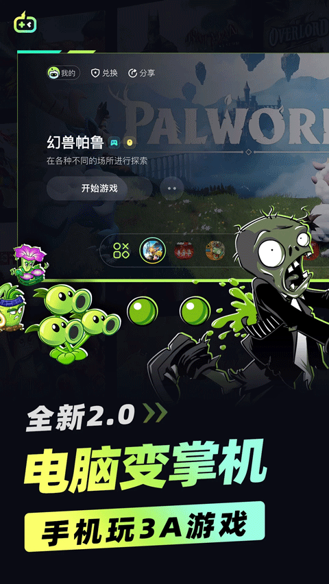 ŶѰ 4.5.0