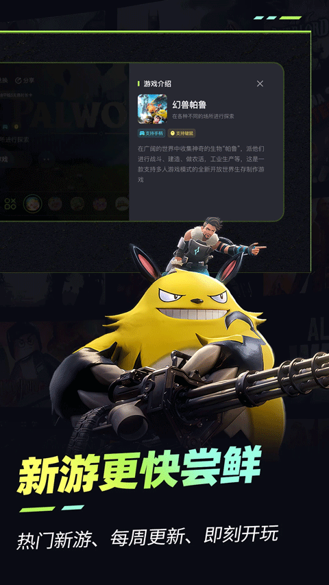 ŶѰ 4.5.0