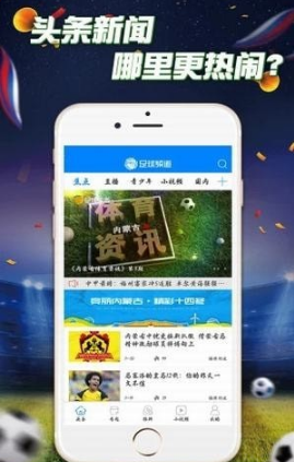 Ƶapp 1.0.3
