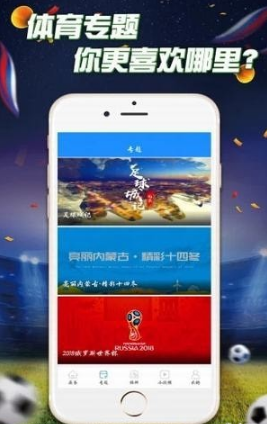 Ƶapp 1.0.3