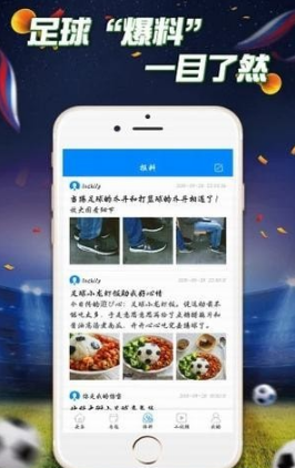 Ƶapp 1.0.3