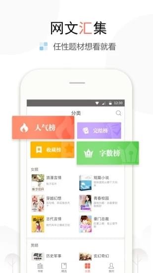 С˵app 1.0