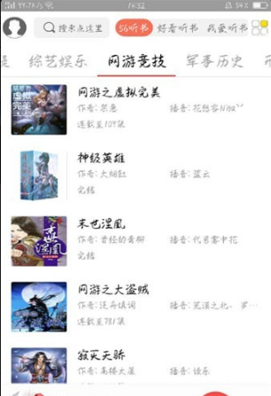 app 0.0.1