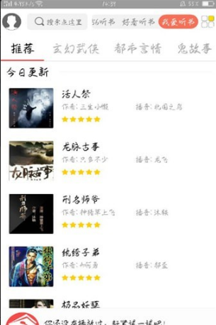 app 0.0.1