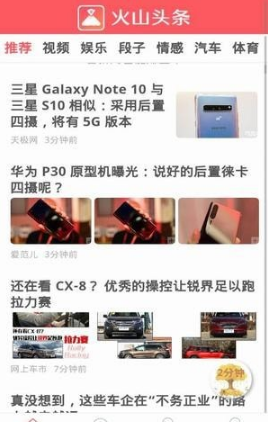 ɽͷapp 1.0.0