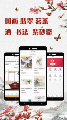 öappذװ 1.0.24