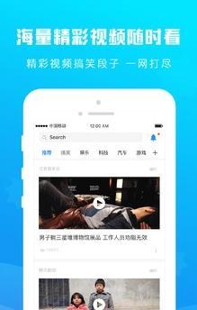 ͷapp 1.4