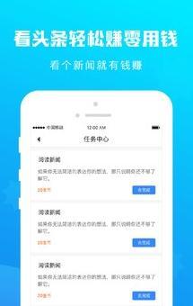 ͷapp 1.4