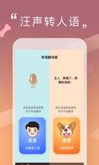 ˹appذװ 1.1