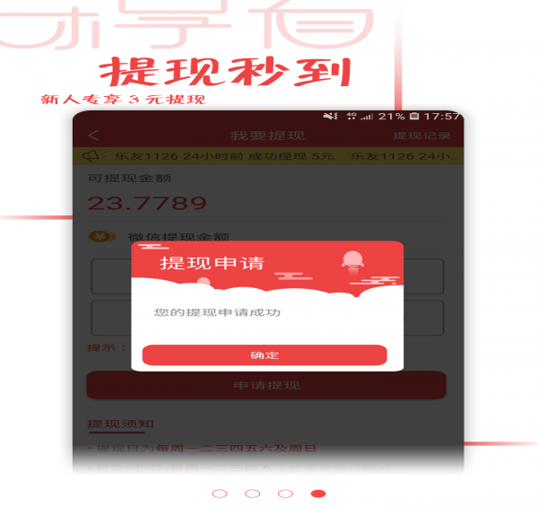 °app 1.1.0