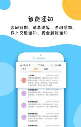 ⱦapp 3.5.0