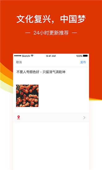 ټͷapp 1.0.3