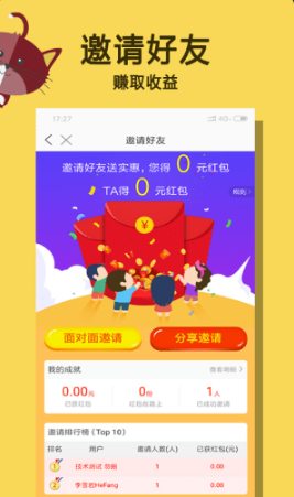 зapp 4.3.20190318