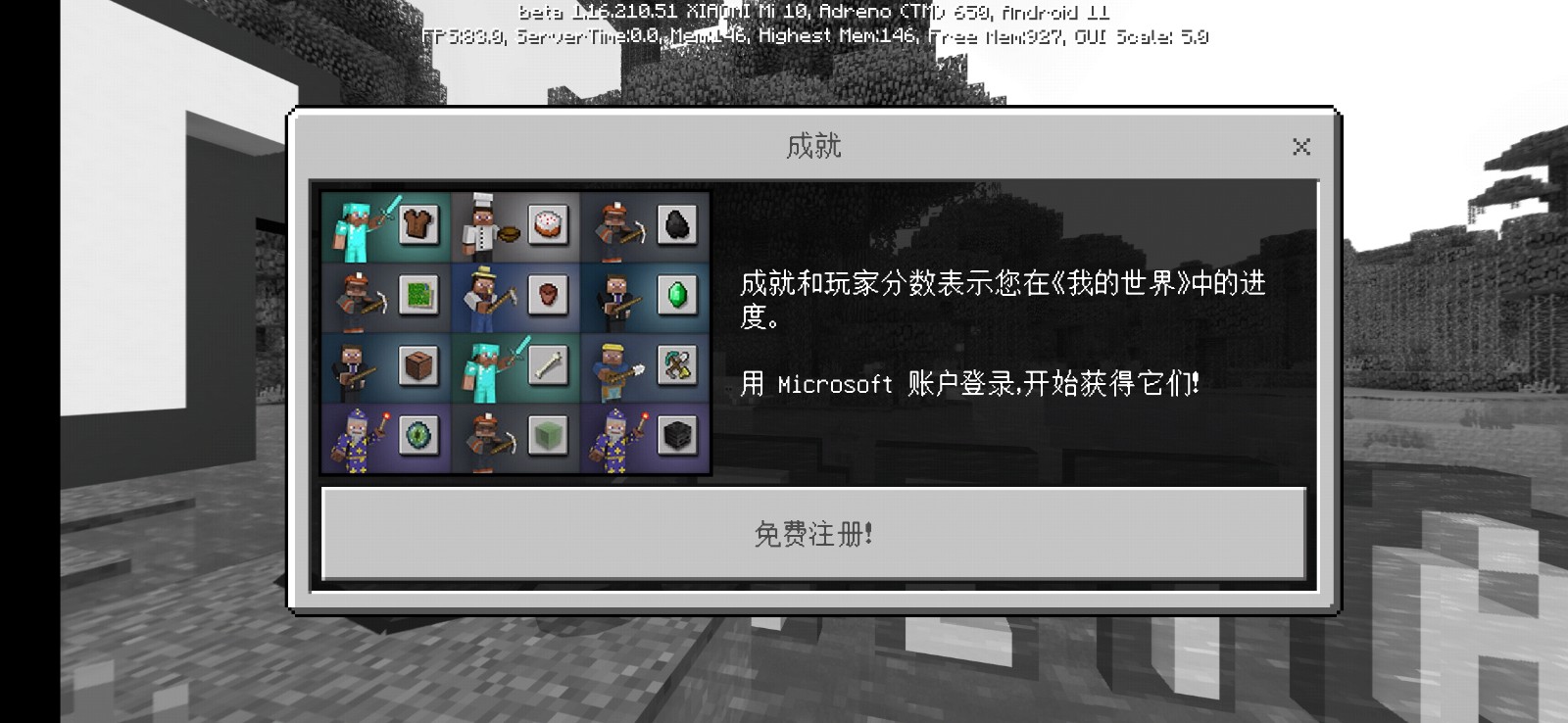 ҵ1.16.210.51Ұ v2.12.0