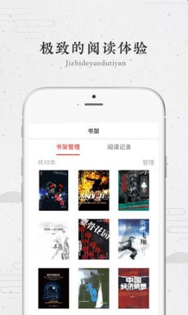 ȦȦapp 1.0.8