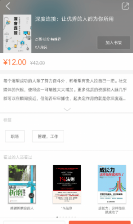 ⲩapp 2.32.010