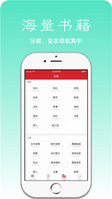 Ķapp 1.0.1