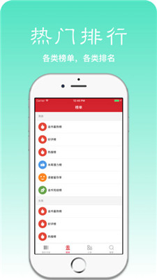Ķapp 1.0.1
