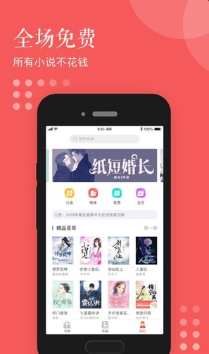 С˵app 1.0.0
