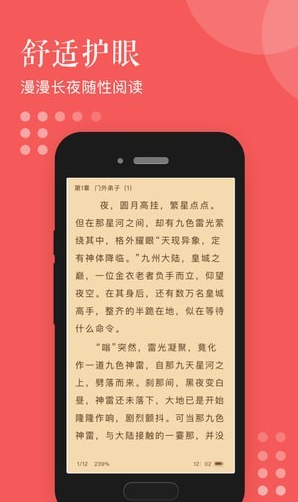 С˵app 1.0.0