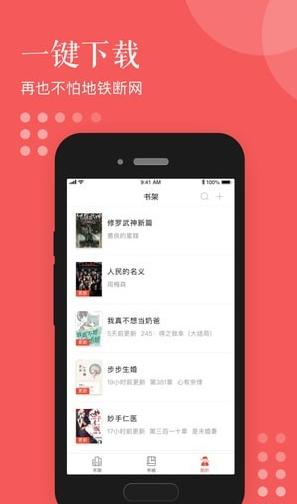 С˵app 1.0.0