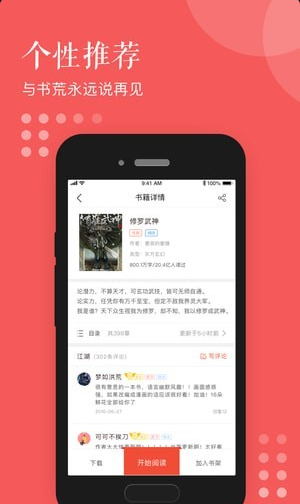 С˵app 1.0.0