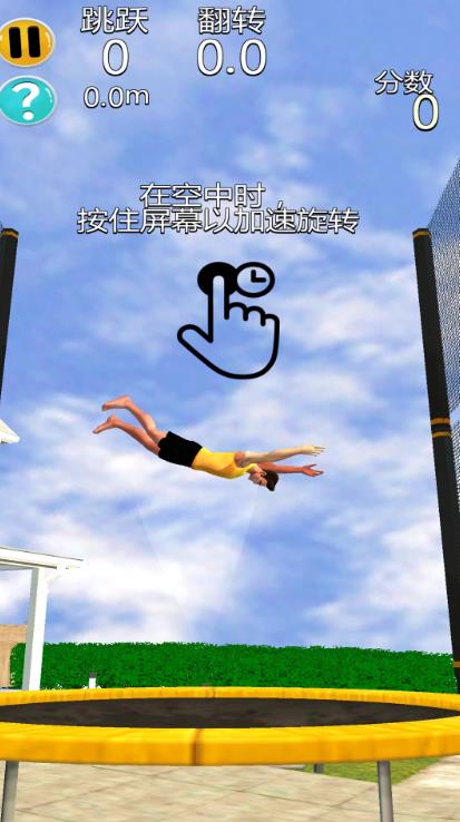 ĴģϷ V1.0