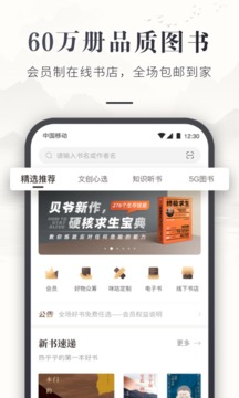乾ֻapp 7.41.0