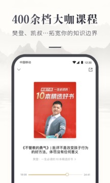 乾ֻapp 7.41.0
