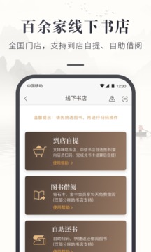 乾ֻapp 7.41.0