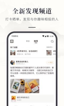 乾ֻapp 7.41.0