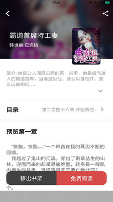 ȤĶapp 1.0.0