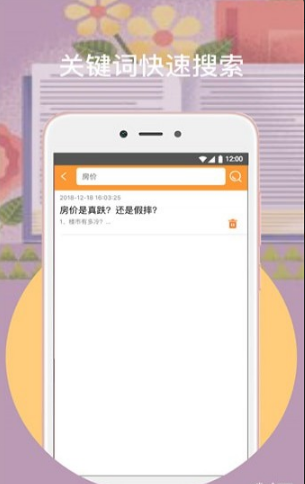 Ķapp 1.0.1
