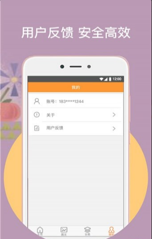 Ķapp 1.0.1
