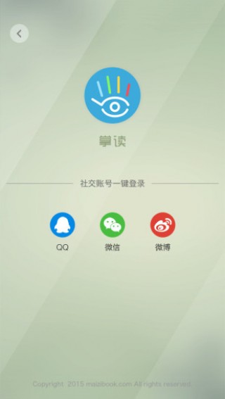 ƶС˵app 2.7