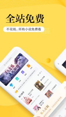 ȫapp 1.0.0