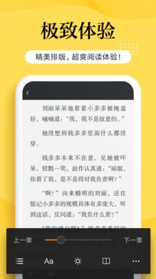 ȫapp 1.0.0