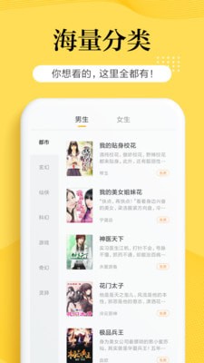 ȫapp 1.0.0