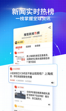 Ѻ2024°app 6.7.5