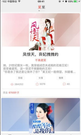 С˵app 1.1.13
