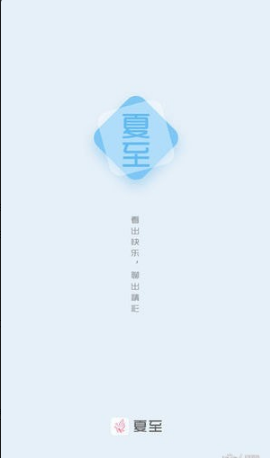 С˵app 1.1.13