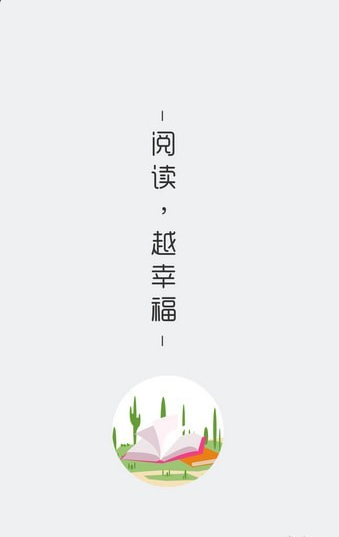 ðС˵app 3.2.9.3