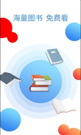 ǰС˵app 1.0.1