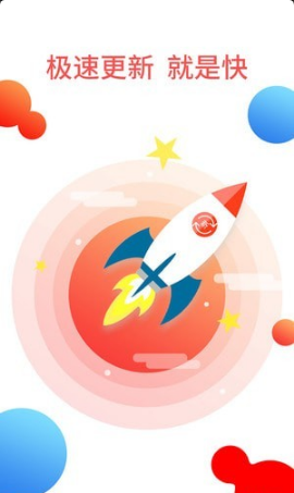 ǰС˵app 1.0.1