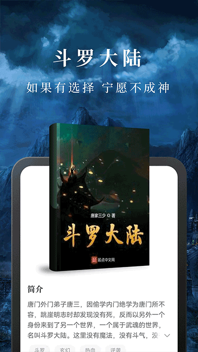 С˵appѰ 10.3.0